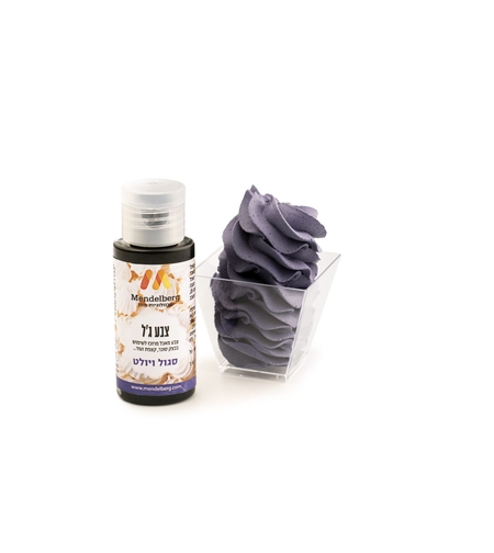 צבעי ג'ל - סגול ויולט