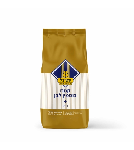 קמח כוסמין לבן - שטיבל