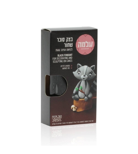 בצק סוכר שחור - 150 גרם.