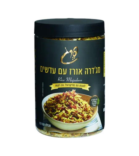 תערובת 