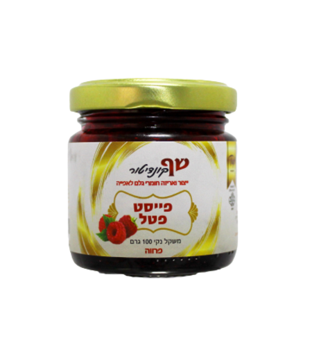 קרם פייסט פטל