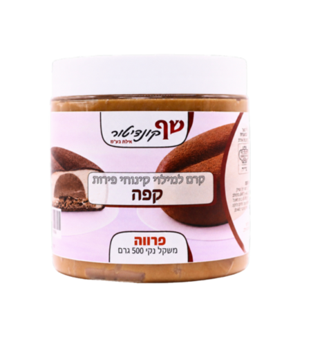 קרם למילוי קינוחי פירות | קפה