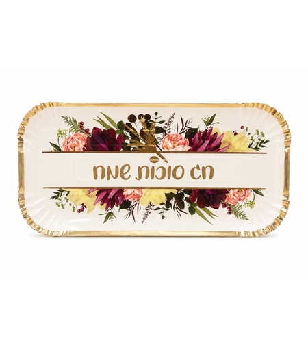 מגשי אירוח מלבניים- 3 יח' | סוכות פרחוני