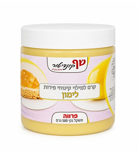 קרם למילוי קינוחי פירות | לימון