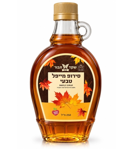 סירופ מייפל - אורגני טבעי