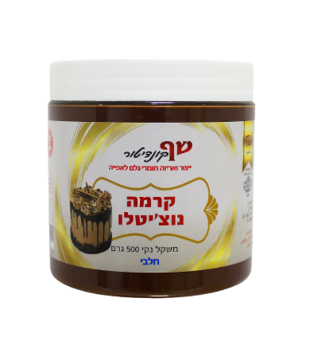 קרמה נוצ'יטלו חלבי