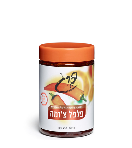 פלפל צ'ומה