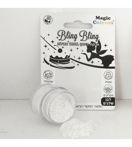 אבקת צבע מאכל לשוקולד - לבן שלג