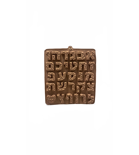 תבנית סיליקון - אותיות עברית עמוקות מעוצבות