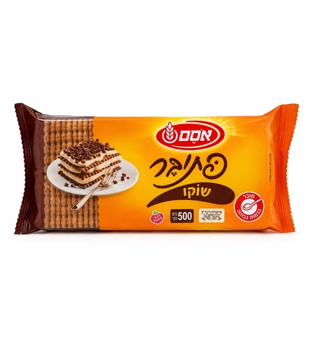 פתיבר שוקו