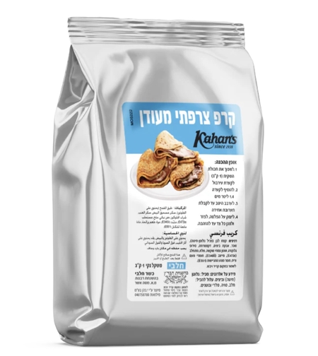 תערובת לקרפ פרימיום - 1 ק