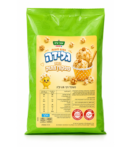 תערובת להכנת גלידה בטעם פופקורן
