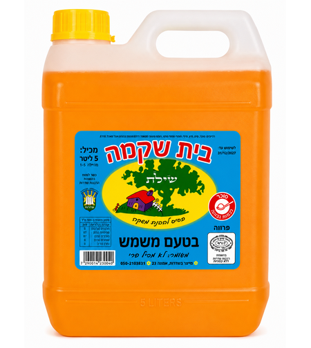 תרכיז ברד משמש 5 ליטר בית שקמה