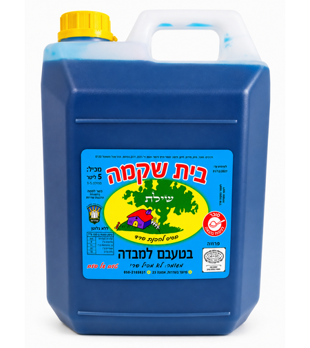 תרכיז ברד למבדה 5 ליטר בית שקמה