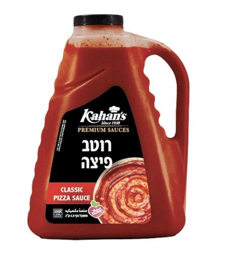 רוטב פיצה קלאסי 4 ק