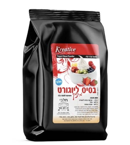 בסיס ליוגורט חלבי 1 ק''ג