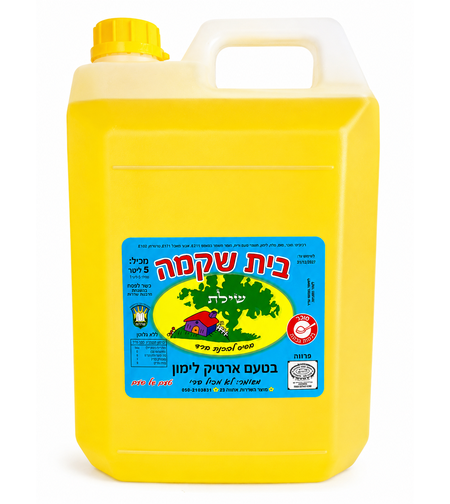 תרכיז ברד ארטיק לימון 5 ליטר בית שקמה