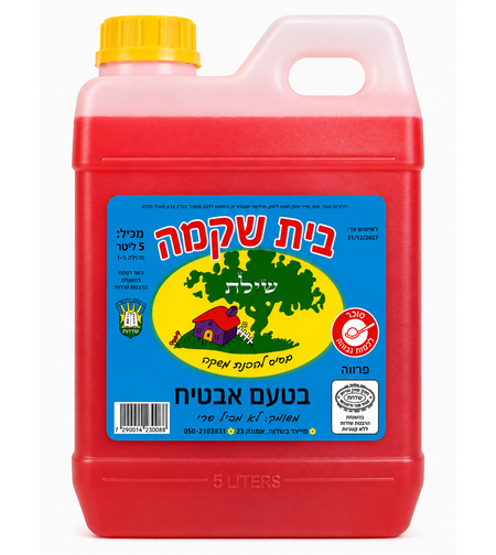 תרכיז ברד אבטיח 5 ליטר בית שקמה