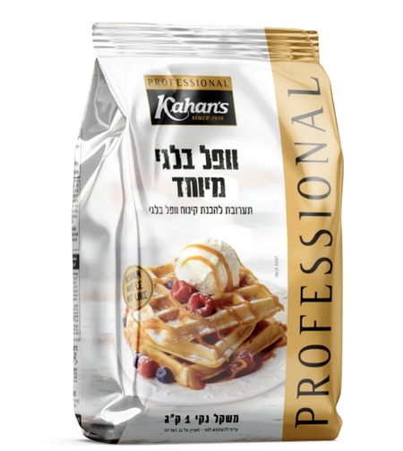 תערובת פרימיום לוופל בלגי - 1 ק