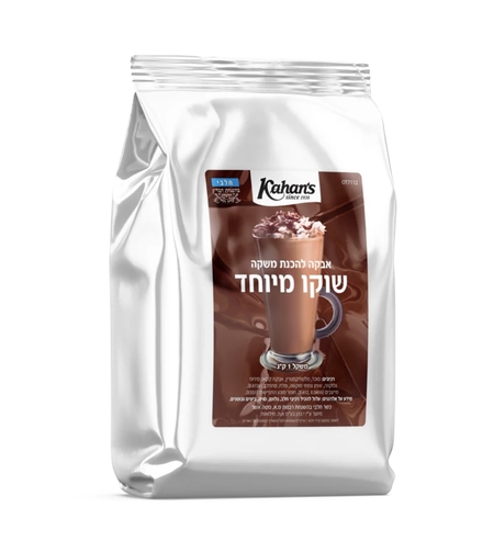 אייס שוקו קר