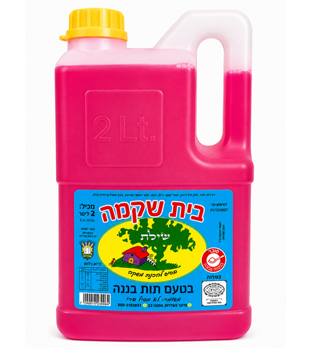 תרכיז ברד תות בננה 2 ליטר בית שקמה
