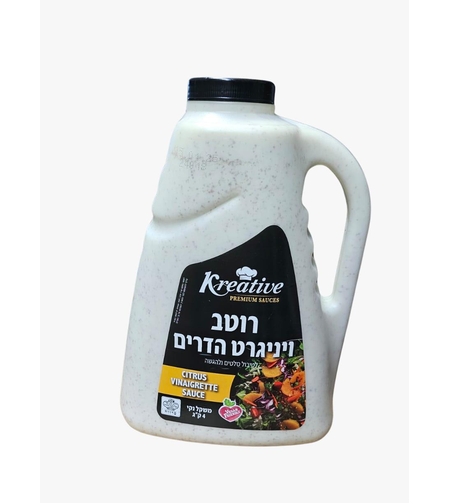 רוטב ויניגרט הדרים 4 ק