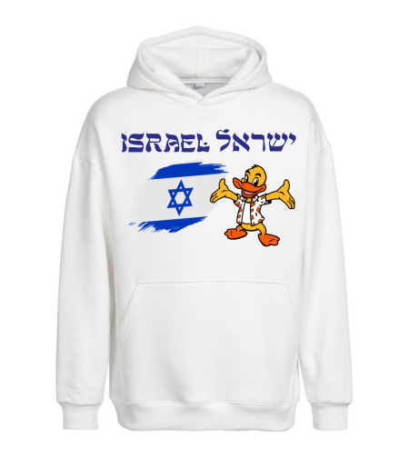 ISRAEL