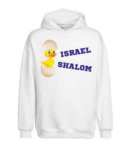 ISRAEL SHALOM