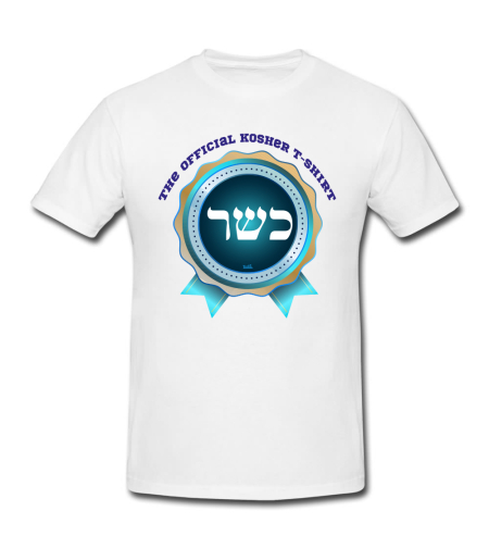 כשר
