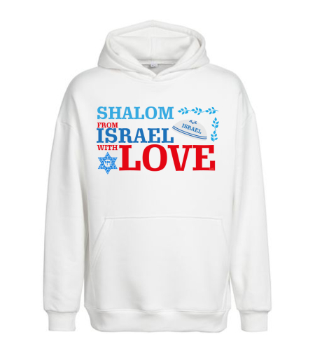 SHALOM FROM ISRAEL