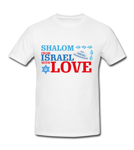 SHALOM ISRAEL LOVE