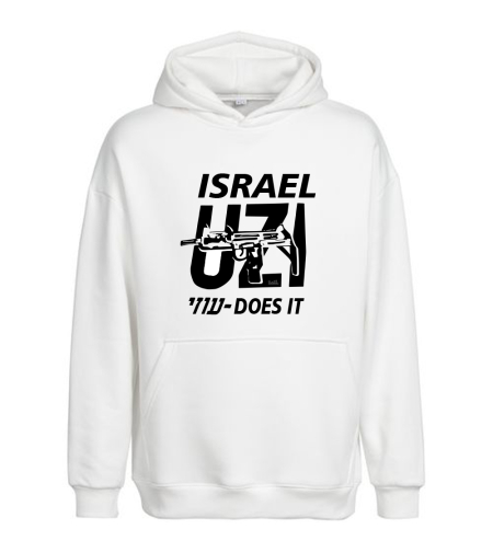 ISRAEL UZI