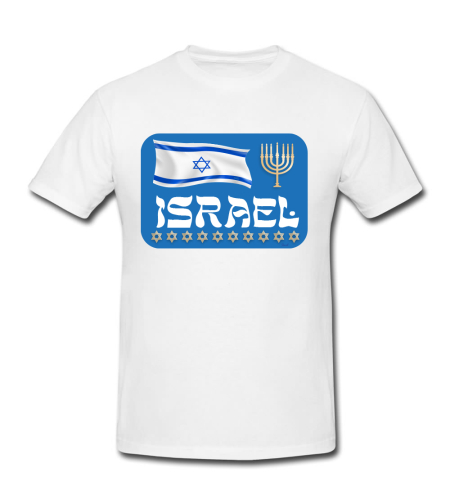 ISRAEL