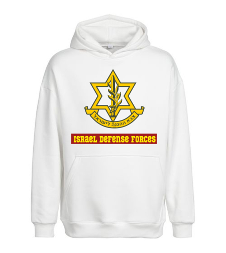 ISRAEL DEFENSE FORCES