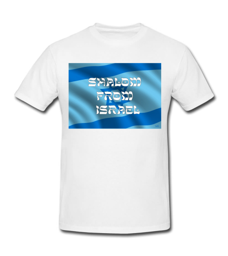 SHALOM FROM ISRAEL