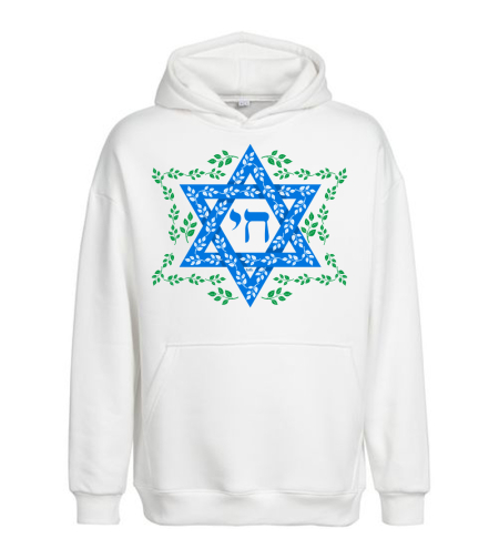 הי