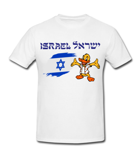 ISRAEL