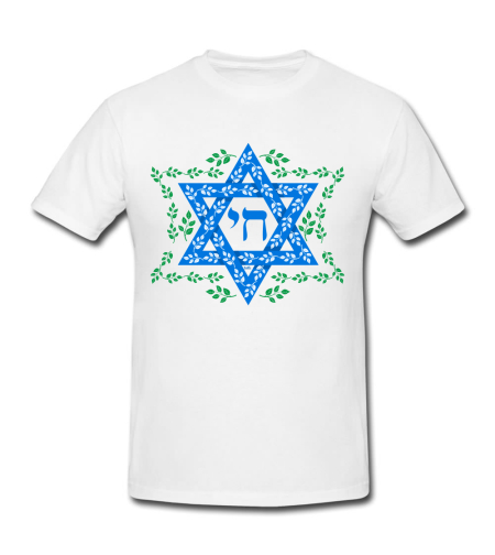 הי