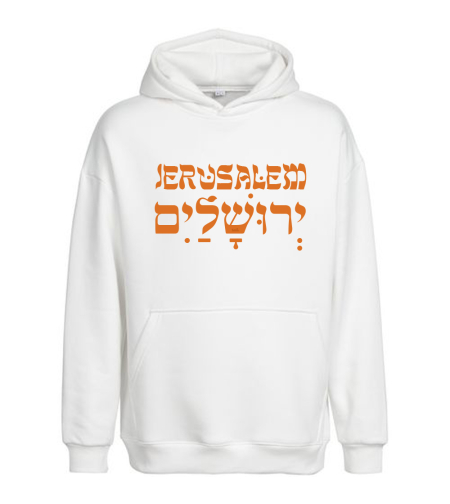 JERUSALEM
