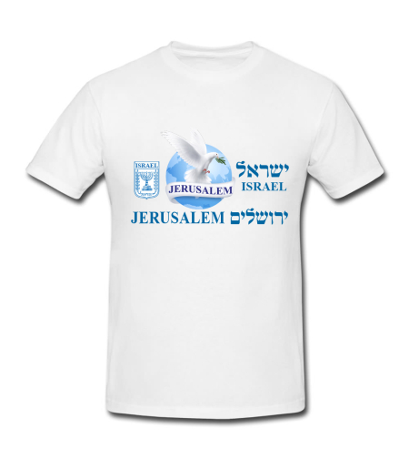 JERUSALEM ISRAEL