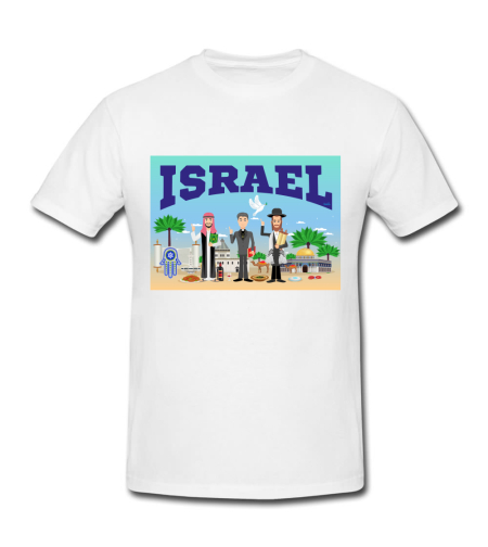 ISRAEL