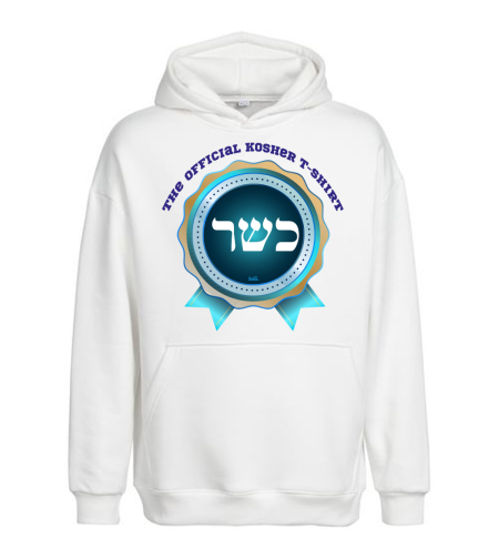 כשר