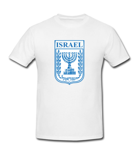 ISRAEL