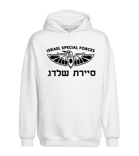 סיירת שלדג
