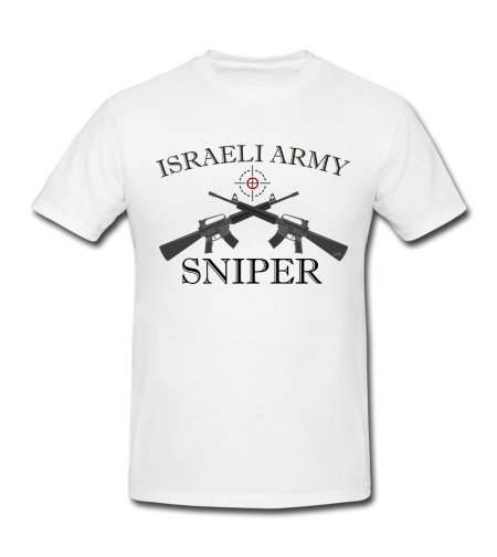 ISRAELI ARMY SNIPER
