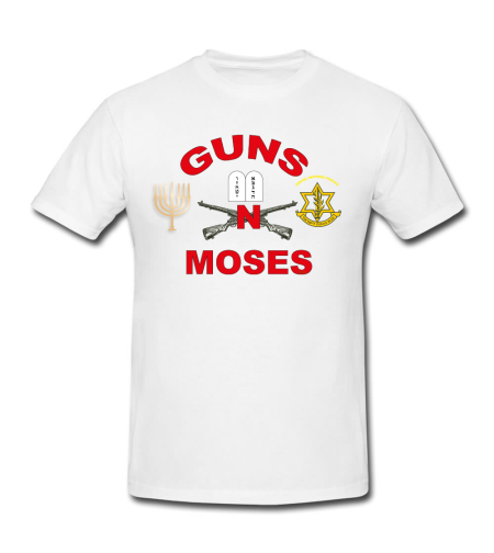GUNS MOSES