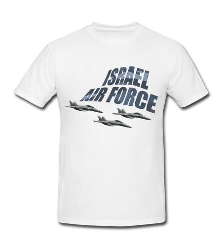 ISRAEL AIR FORGE