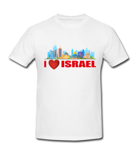 I LOVE ISRAEL