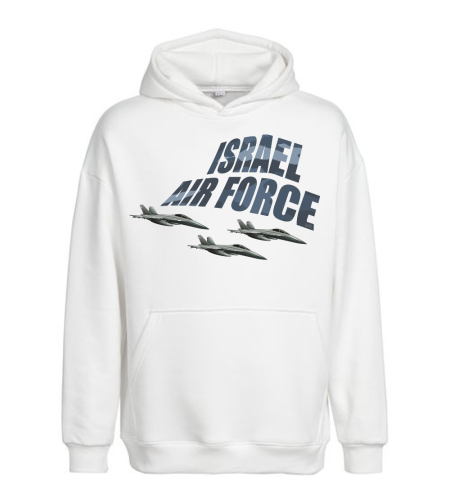 ISRAEL AIR FORGE