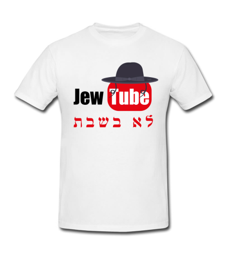 JEWTUBE